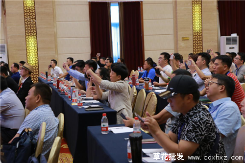 第二届中国花卉租摆产业高峰论坛
