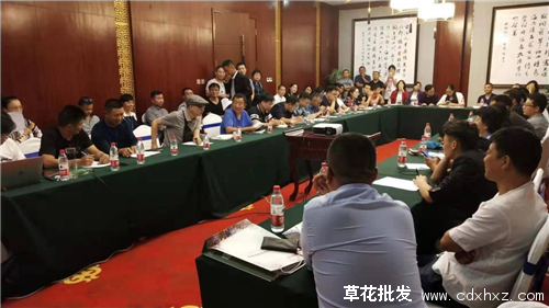 第二届中国花卉租摆产业高峰论坛