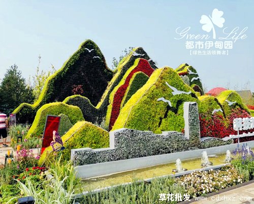 假山植物绿雕造型案例图片