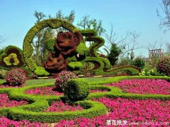 国庆鲜花植物绿雕造型