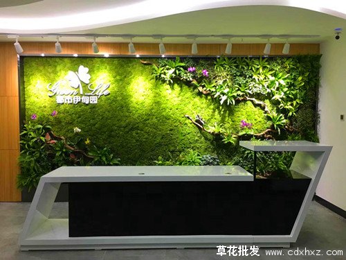 建筑立体绿化案例图片